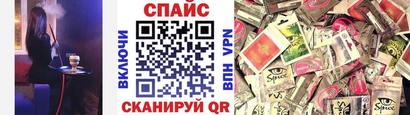 kraken онион  как найти наркотики  Ишим  БУТИРАТ жидкий экстази 