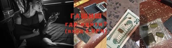 ешки Аркадак