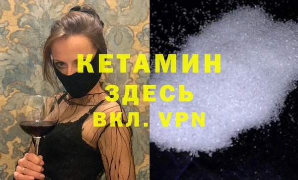 ешки Аркадак