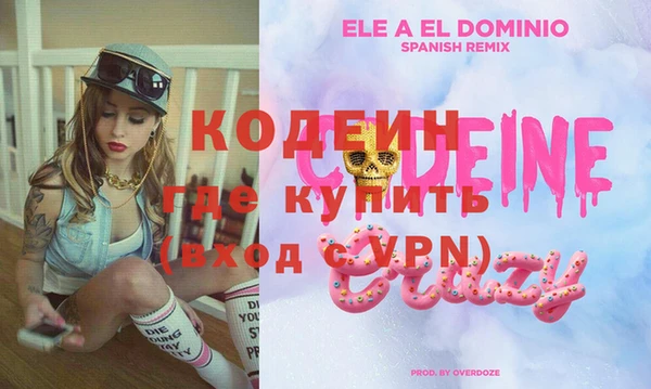 ешки Аркадак