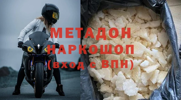ешки Аркадак