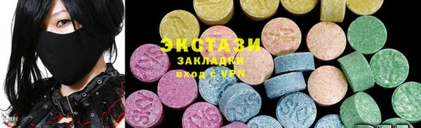 гашик Новодвинск