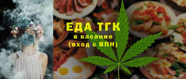 ешки Аркадак