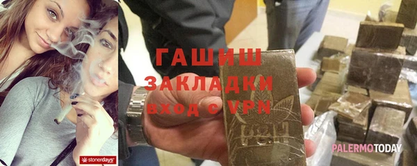 ешки Аркадак