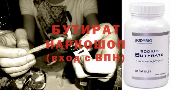ешки Аркадак